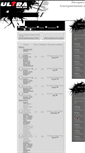 Mobile Screenshot of design.ultrafan.ru